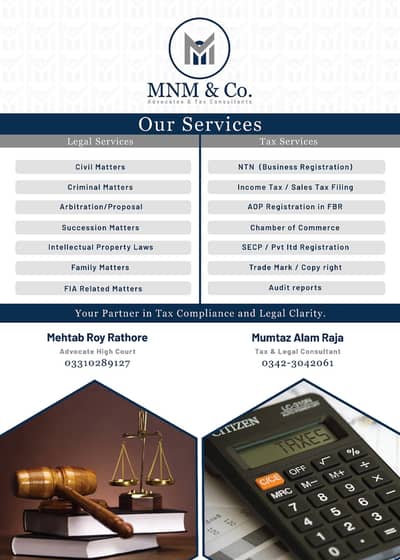 Income Tax Return,Wakeel,Tax Consultant, FBR, Tax Filer, NTN, SECP
