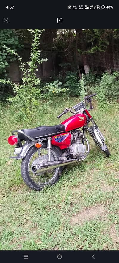 for sale