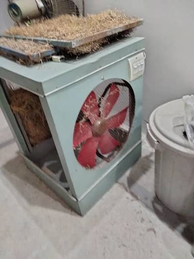 Local Aircooler