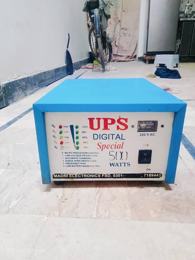 UPS Digital Special WATTS