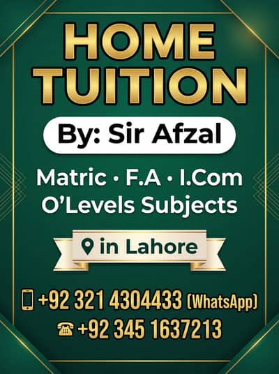 home tuition. LHR. Tutor