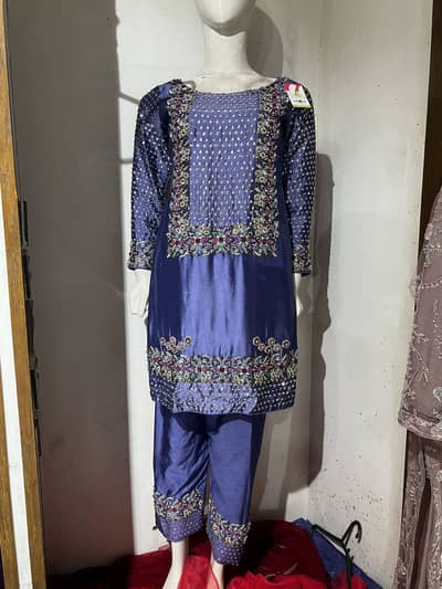 Trouser shirt
