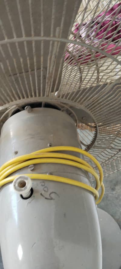 SRAND FAN