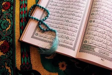 Quran classes