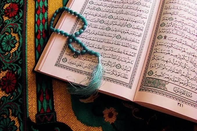 Quran classes 0