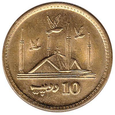 Pakistani 10 rupees ( 22 coins in total )