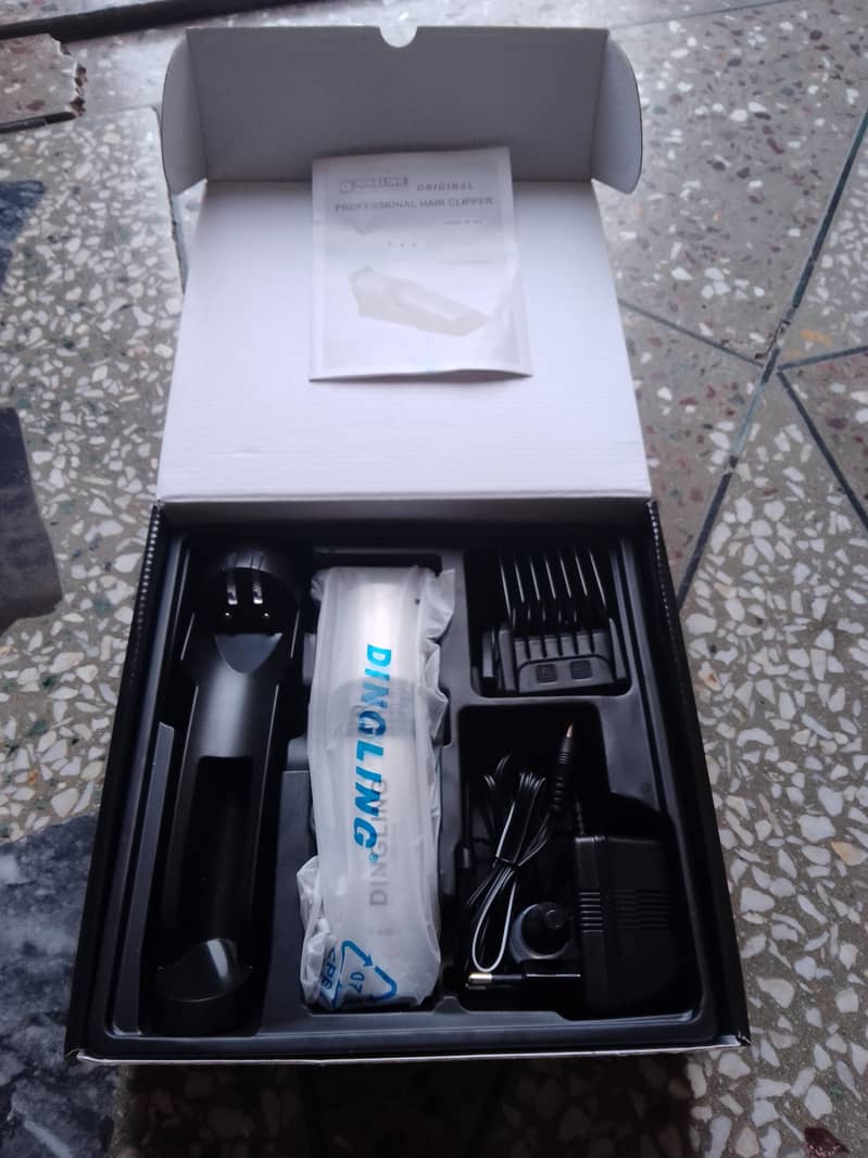 Beard removal machine 1