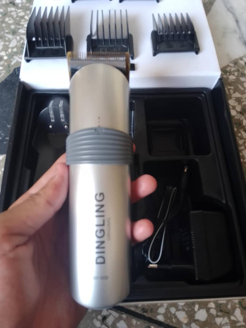 Beard removal machine 2