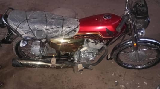 CG 125 Special Edition
