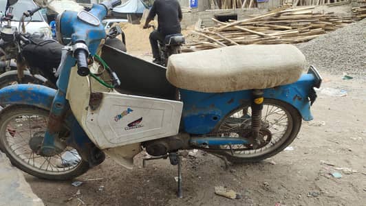 Honda 70