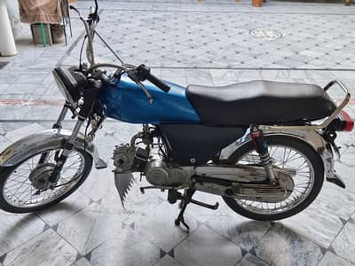 United 70cc