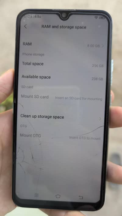 Vivo Y17