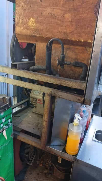 Slush Machine