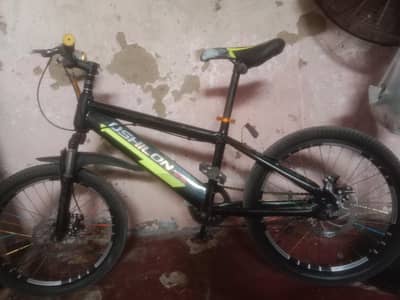 Bicycle