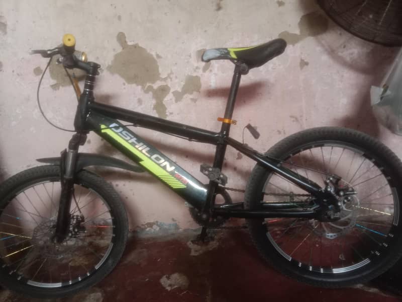 Bicycle 0