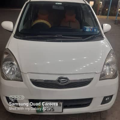 Daihatsu Mira 2013 model 2016 register