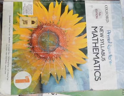 Oxford New Syllabus Mathematics Book 1 (7th Edition) – D1