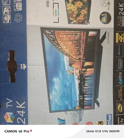 slim tv
