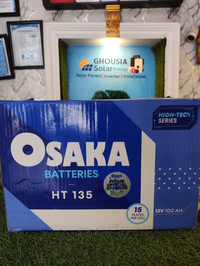 Osaka / AGS / Phoenix Batteries