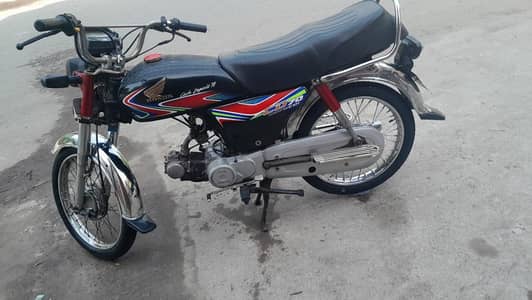 Honda CD70 2008 for sale