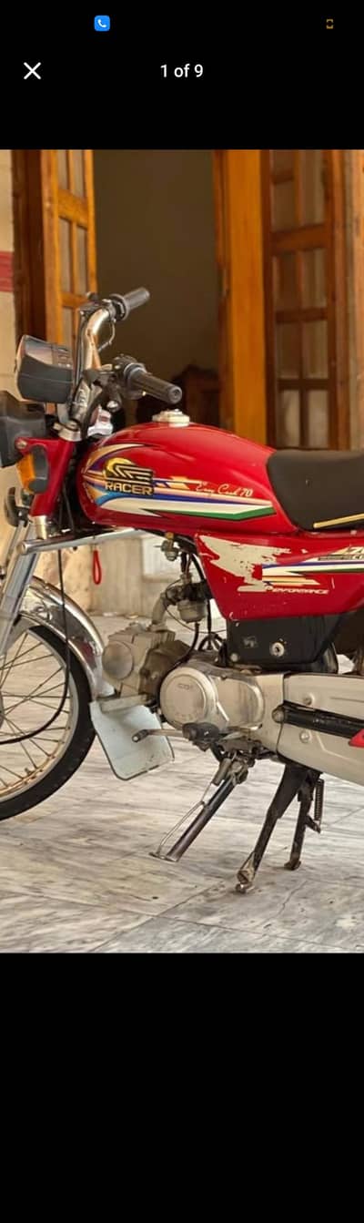 70 bike