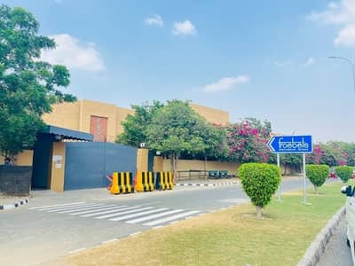 5 Marla Residential Plot For Sale In Lake City Lahore.