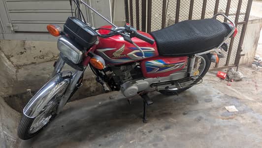Honda cg 125 2022 model