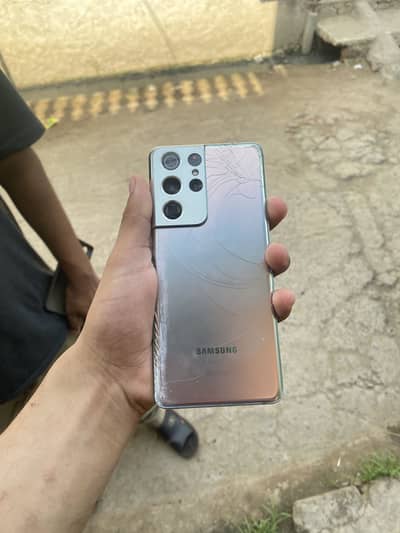 Sumsung S21 ultra