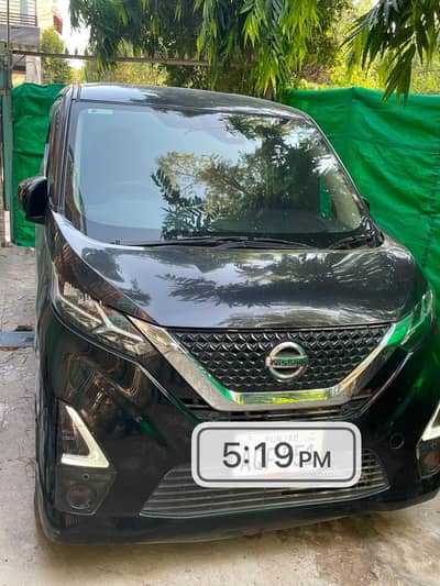Nissan Dayz 2023