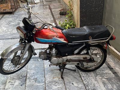 2008 model Honda 70cc used for sale
