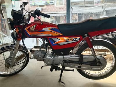 Honda cd 70 new bike just buy and drive