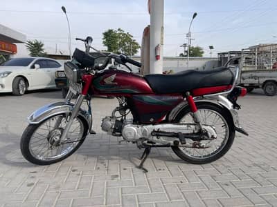 Honda CD 70