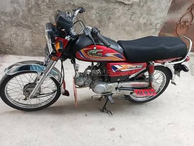 bike available for rent 70cc