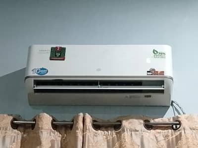 1 tone ka inverter AC sell karna hy