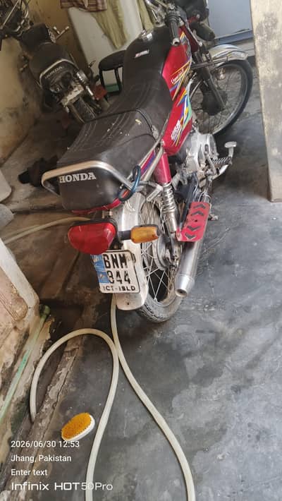 United CD 70cc  Islamabad. number hai