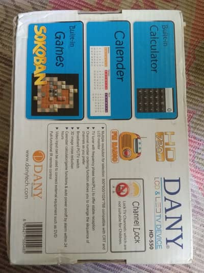DANNY DEVICE TV TO LCD