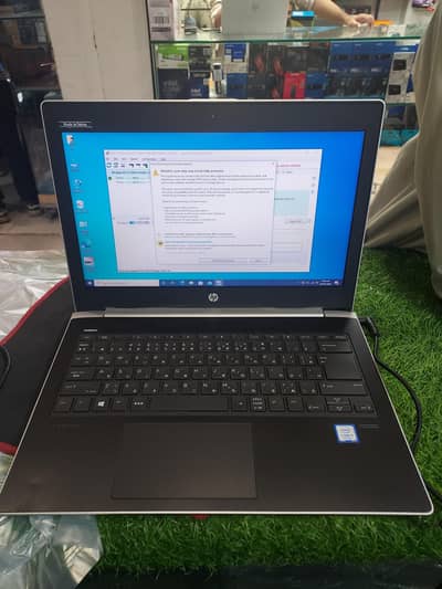 Hp probook 430 G4 Core i5 7th gen 0300-0200130