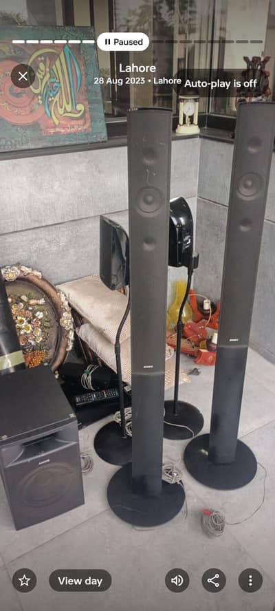 Sony 5.1 Channel Home Theater System
