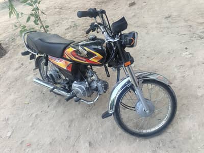 Honda CD 70 CC for sale best price