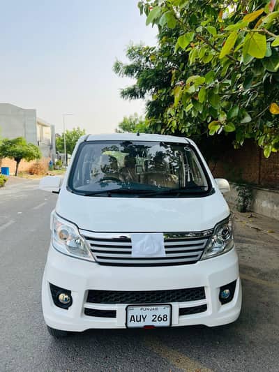 Changan Karvaan 2025 B2B Geniun Scratchless Spotless