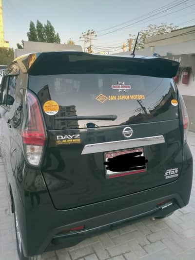 Nissan Dayz Highway Star 2022