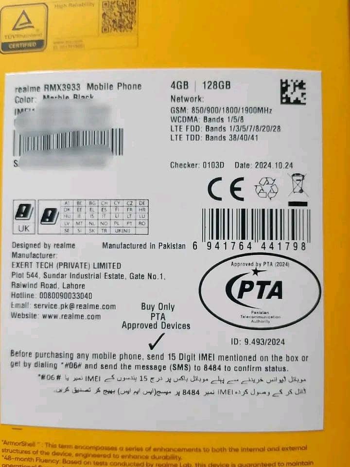 Realme Note 60 1