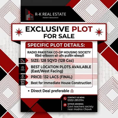 Radio pakistan cooperative housing society 40 ft road 128 sqyd best location plot westopen best deals available east west corner