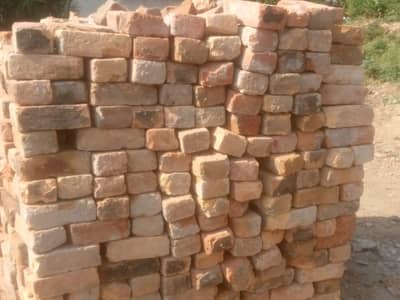 Old Bricks Grade A