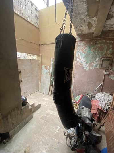 Boxing punch bag