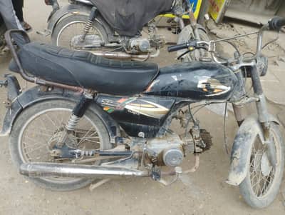 super power 70cc bike