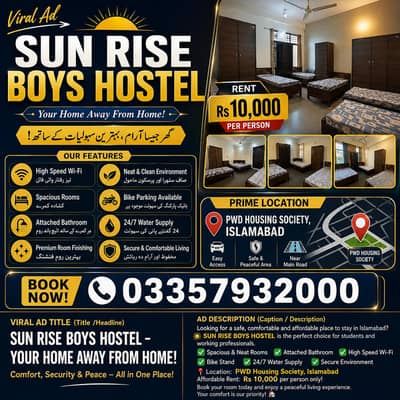  Boys Hostel in PWD Islamabad | Rent Only Rs. 10,000