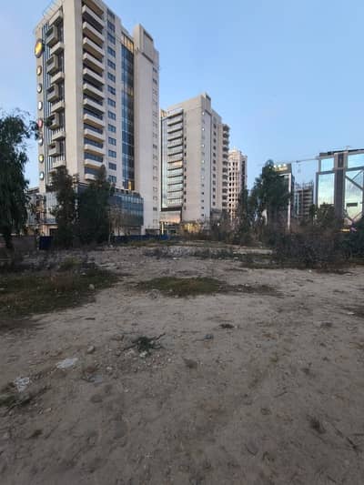Blue Area Commercial Plot For Sale