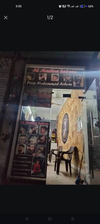 Gents hair saloon Rent 15000