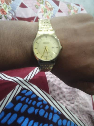 watch